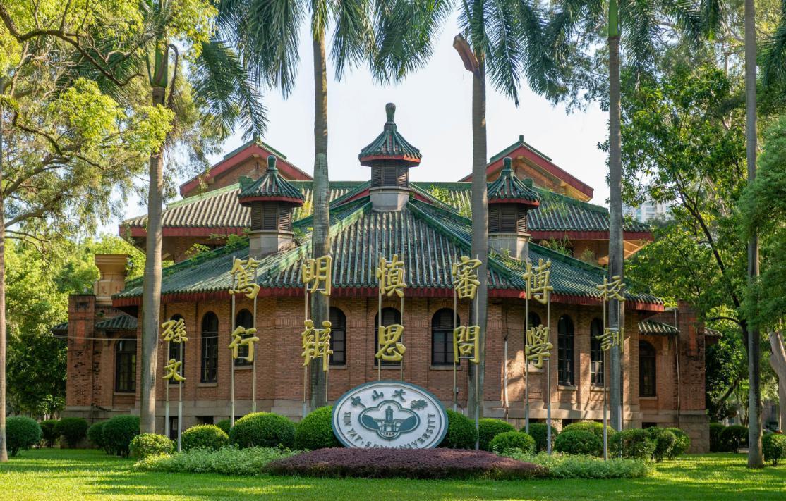 警惕!四川这些不被国家承认的大学毕业证,千万别踩坑