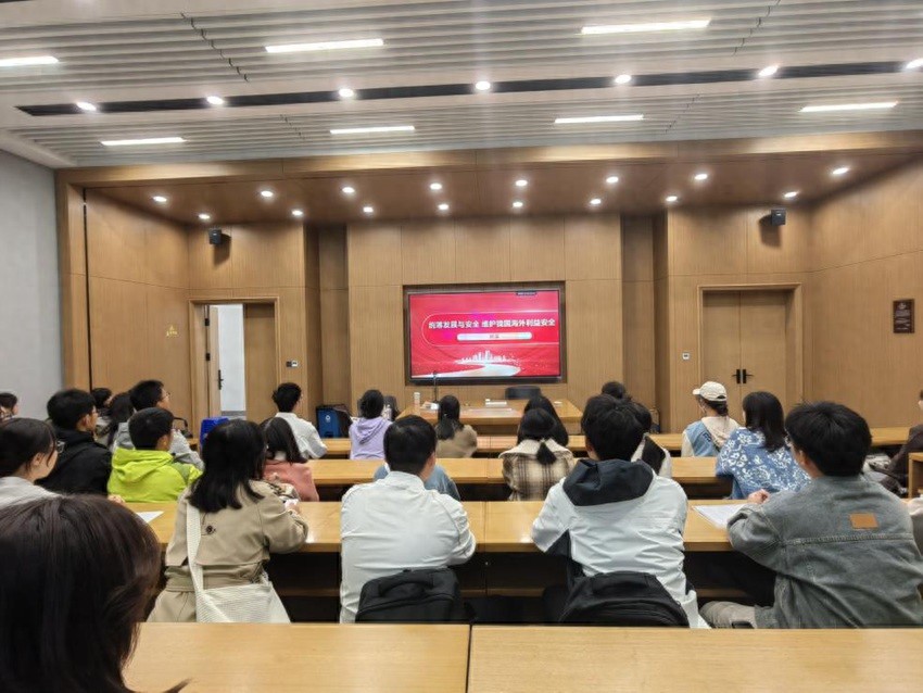 吉林大学为新生打造别出心裁国家安全教育课，涵盖多专题