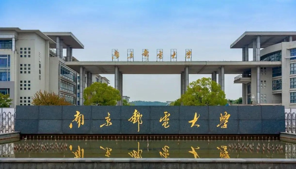 警惕!这些假大学骗你学费,毕业证如同废纸