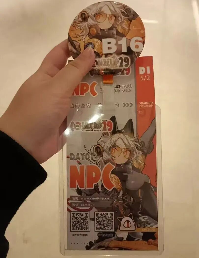 贷款上学、负债上班的00后