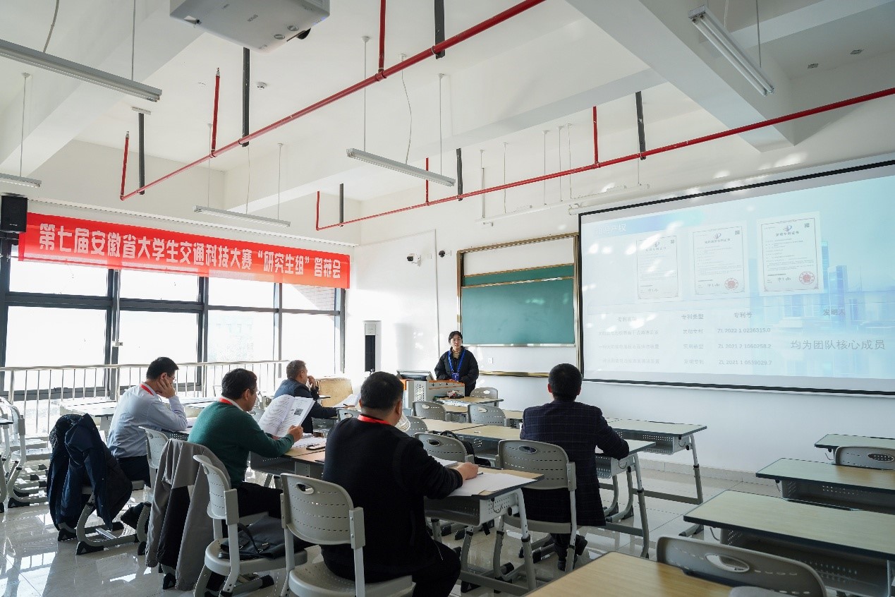 大学交通科技赛落幕 智联云途徽通未来