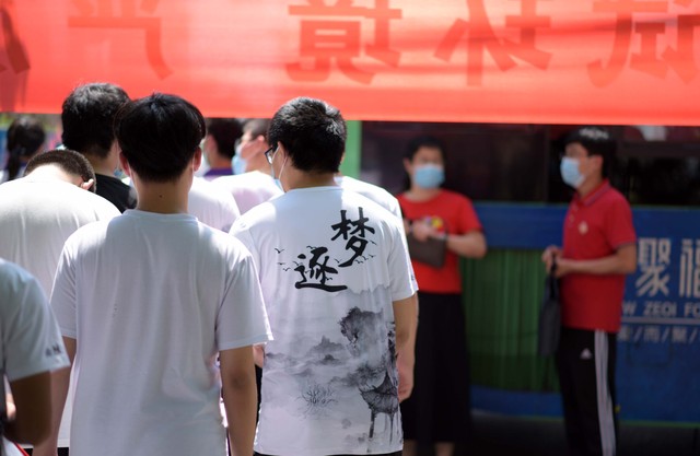 高考备考:志愿填报准备清单,抓住人生关键转折点