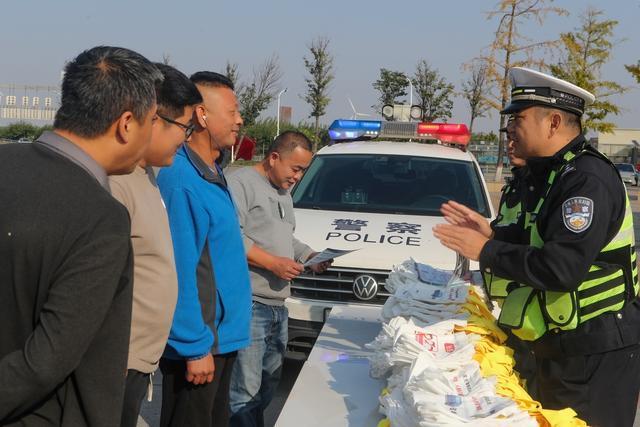 秋冬季高速开车注意啥?交警提醒这几点