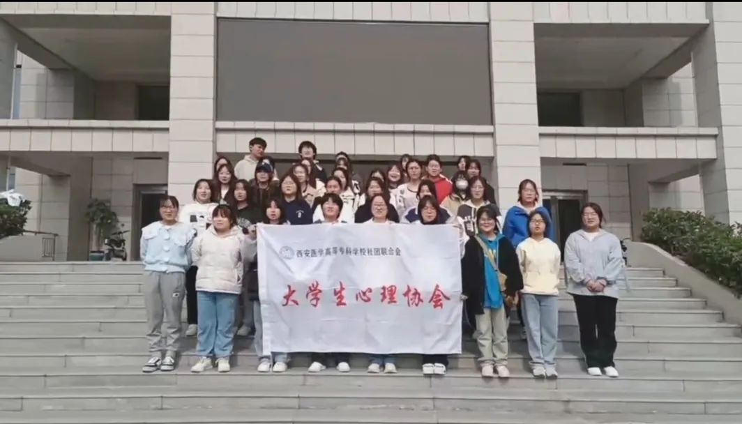 大学社团怎么选?这些有趣社团等你来