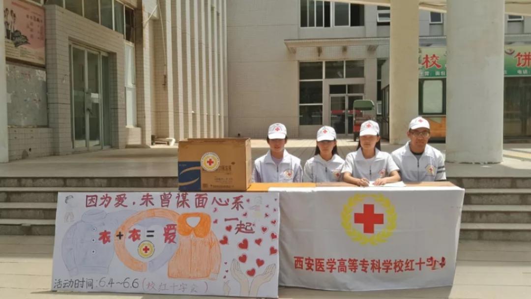 大学社团怎么选?这些有趣社团等你来