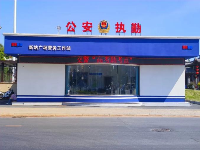 高考期间这些路段交通管制,接送考生请绕行