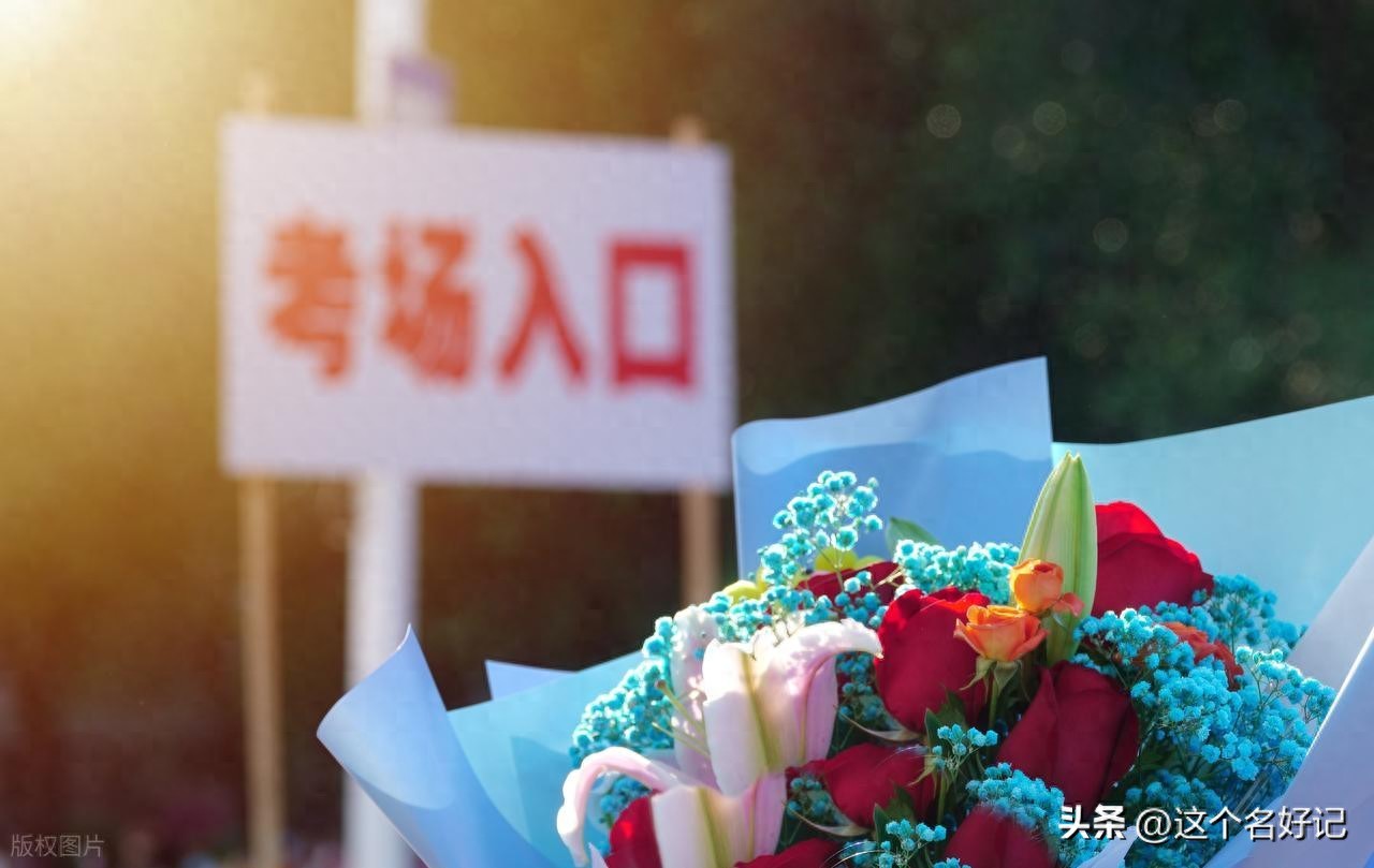 全球最难升学考试之一：中国高考有多难？全方位深度剖析