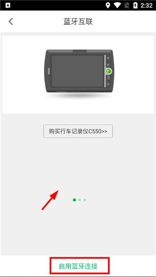 凯立德手机导航app:功能超强大的车载导航软件,货车司机必备