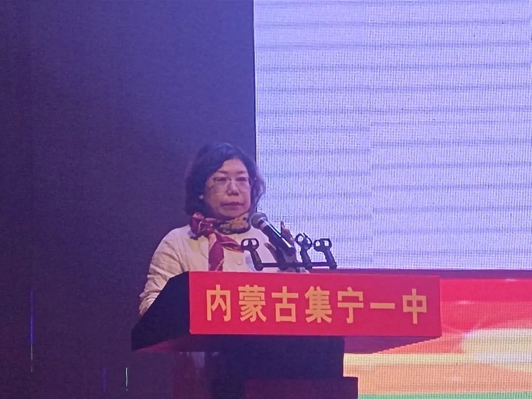 乌兰察布集宁一中举办高考心理辅导讲座,助力考生减压迎考