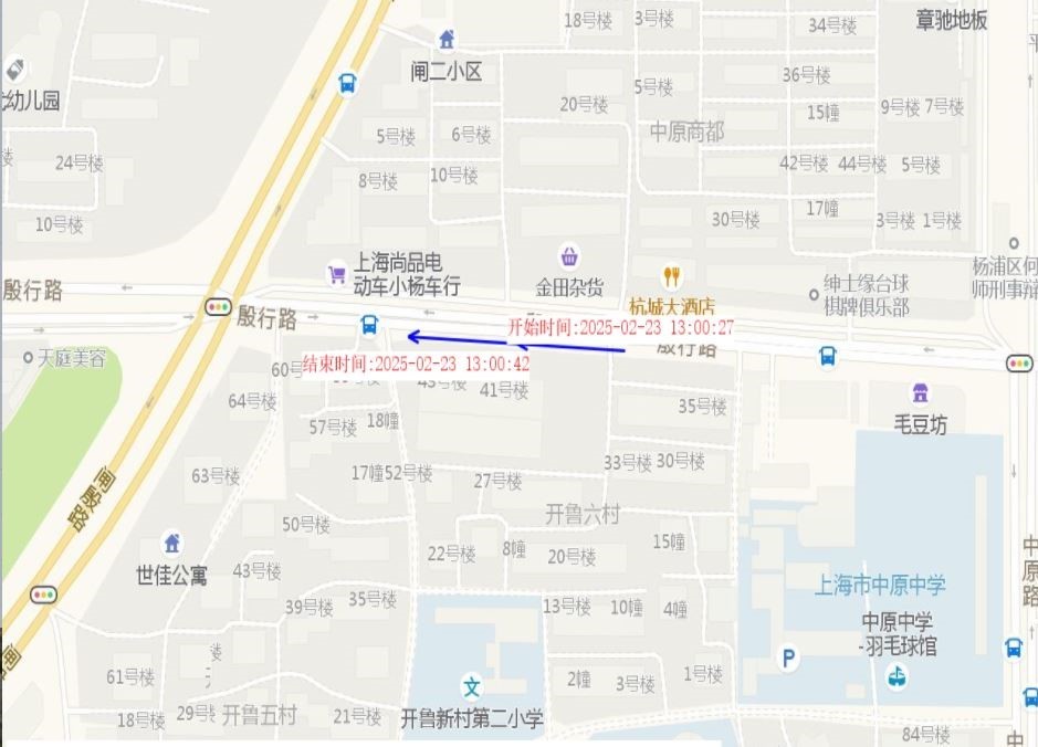 上海整治非机动车乱骑行,事故下降,非法改装商家被追责