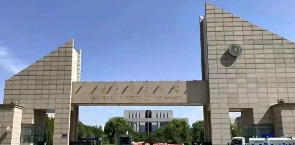 大学就业新思路：不上名校也能端铁饭碗