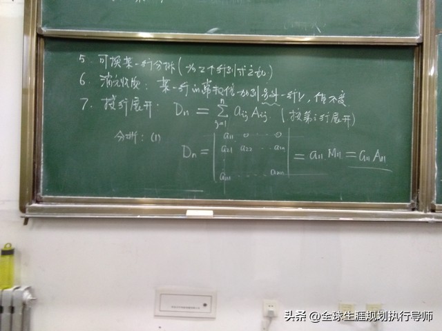 新高考及全国甲乙卷适用!高二化学复习提分秘籍看这里
