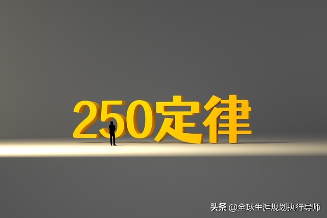 新高考及全国甲乙卷适用!高二化学复习提分秘籍看这里