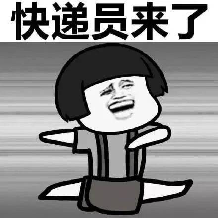 春节临近，多家快递企业辟谣停运，全力保障服务