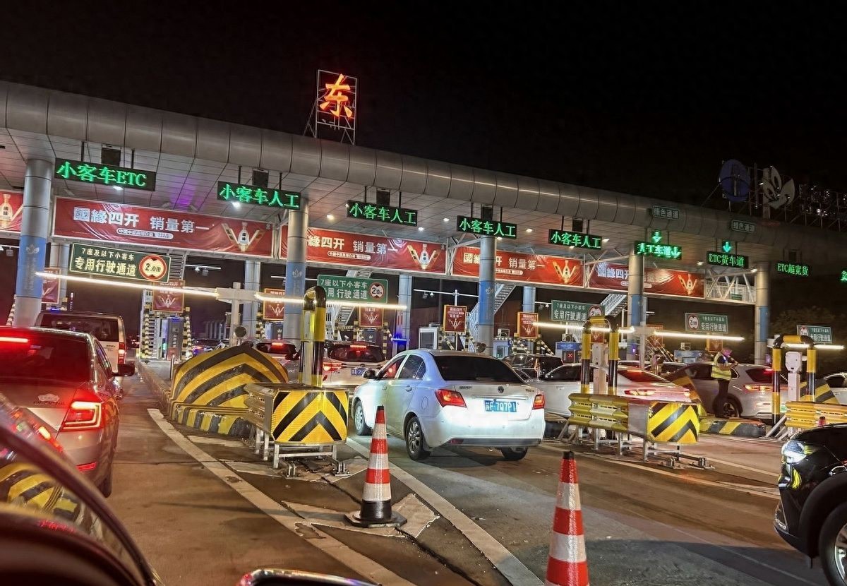 2026 高速收费新变化:车牌识别扣费,通行更便捷