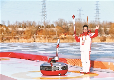 北京2022年冬奥会火炬传递启动,传递精彩与奥运精神