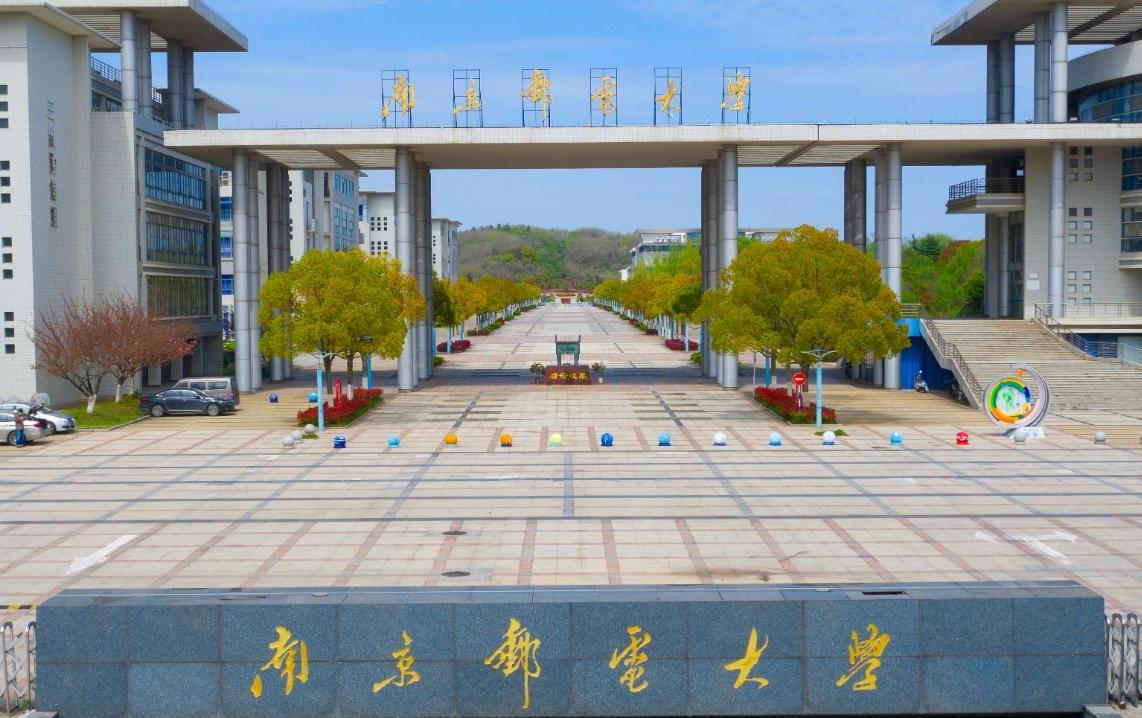 山东考生注意!填报志愿避开这些发假证的虚假大学