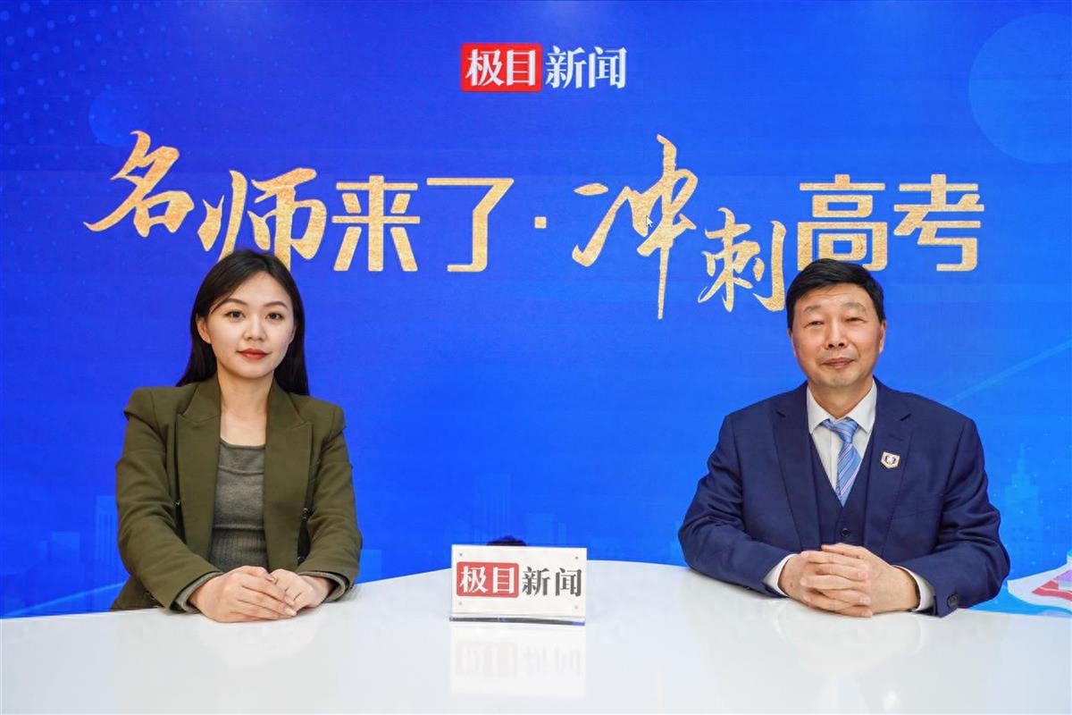 高考临近数学咋突破压轴题瓶颈?名师揭秘高效备考路径