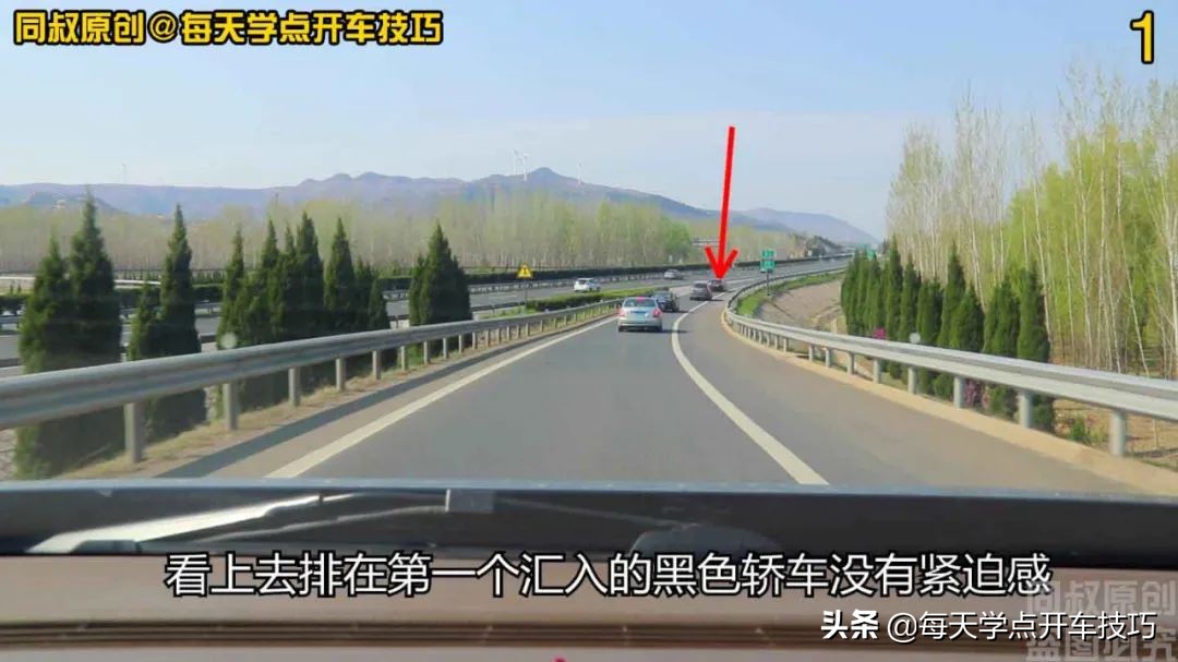 高速匝道汇入主干道,前车速度慢咋操作及避险,看这
