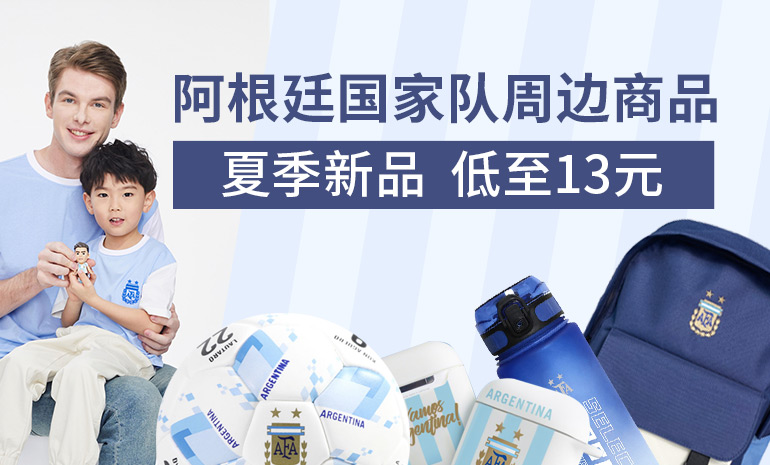 2016里约奥运会CCTV直播名单 里约奥运会CCTV转播名单(全)