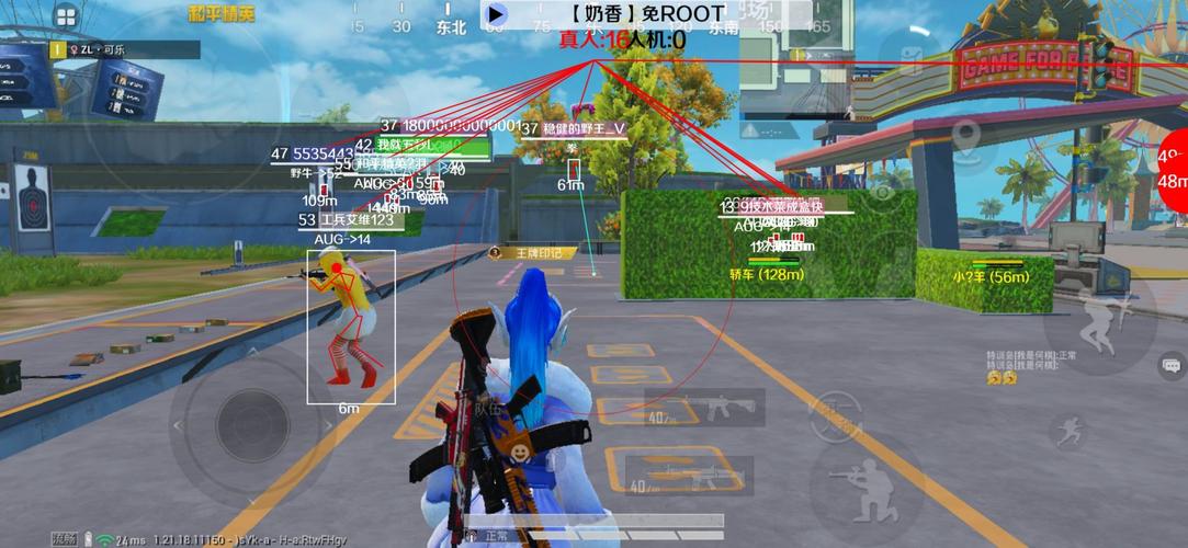 和平精英透视外挂危害大，破坏游戏平衡还危及账号安全