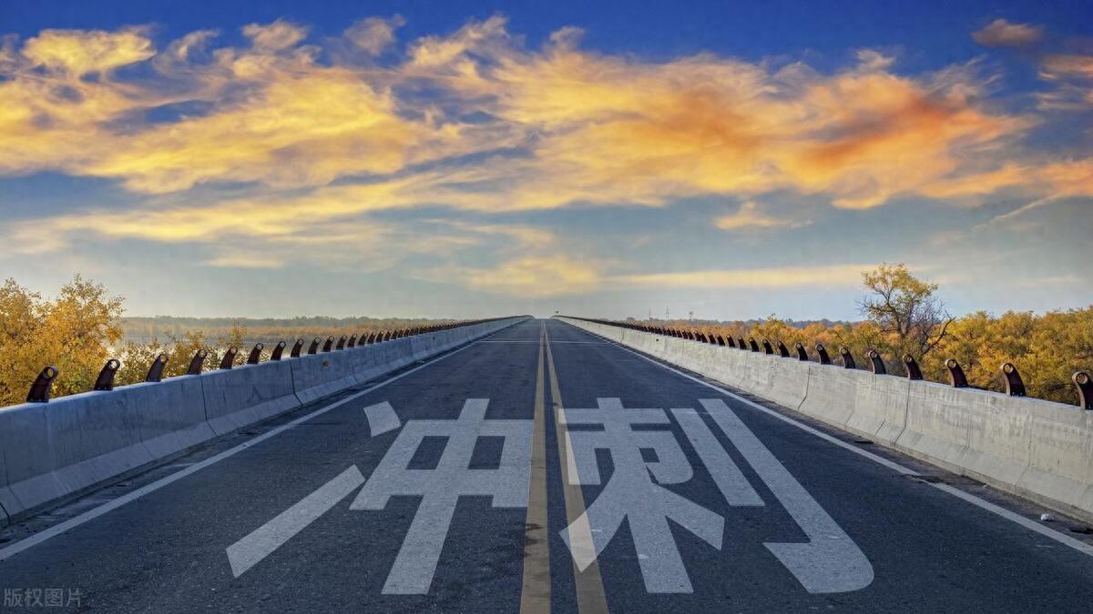 2023高考加分项目及政策利弊，这些考生可加分