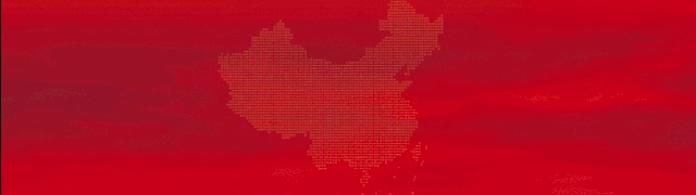 2025年全州公安交管工作成效显著，事故指数全面下降