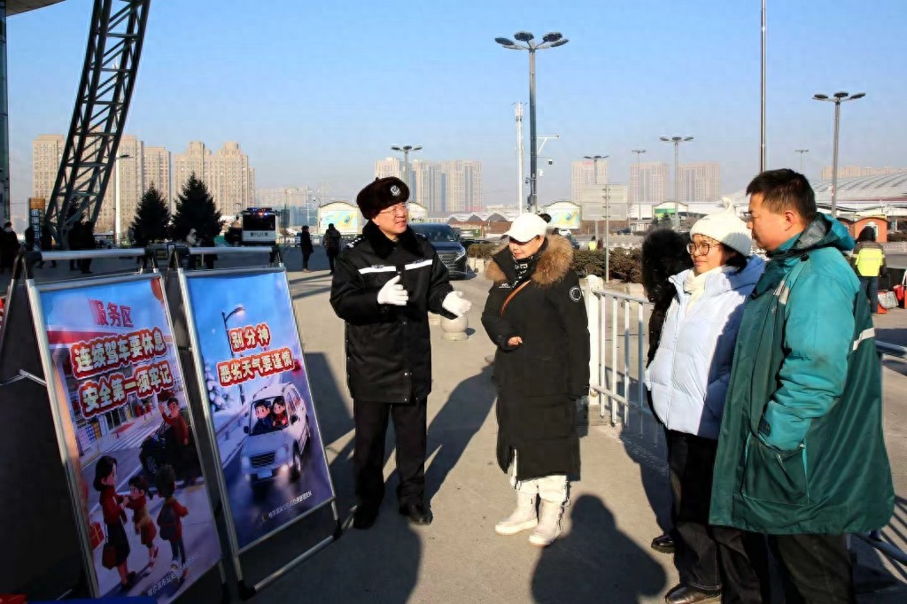 哈尔滨交管部门多措并举,全力保障春运道路交通安全