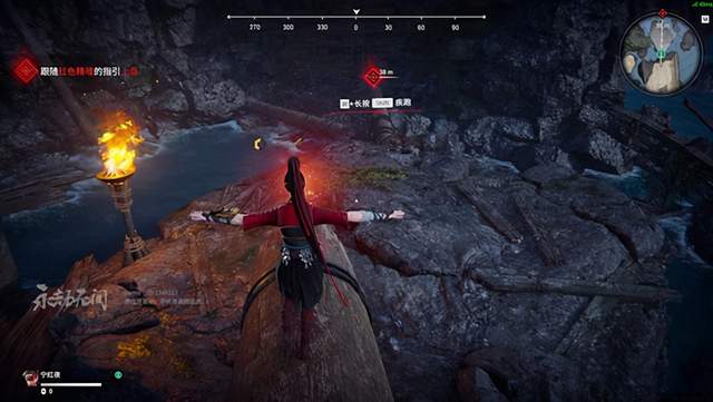 永劫(官方完整版)