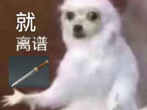 国产游戏又好起来了吗?霸占Steam排行榜整整一周,连老外都翻墙学技能