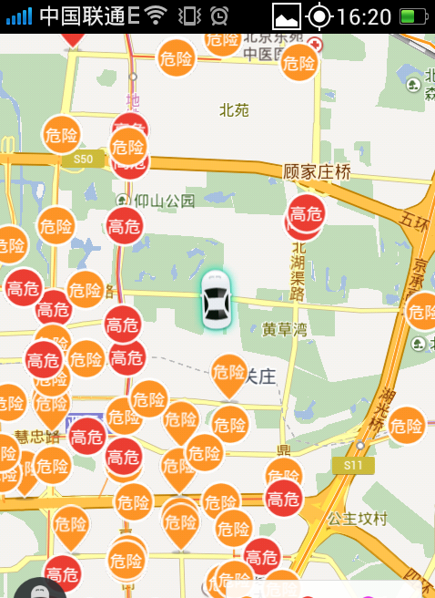 58违章查询APP:查违章还能看附近路段贴条几率及高发地