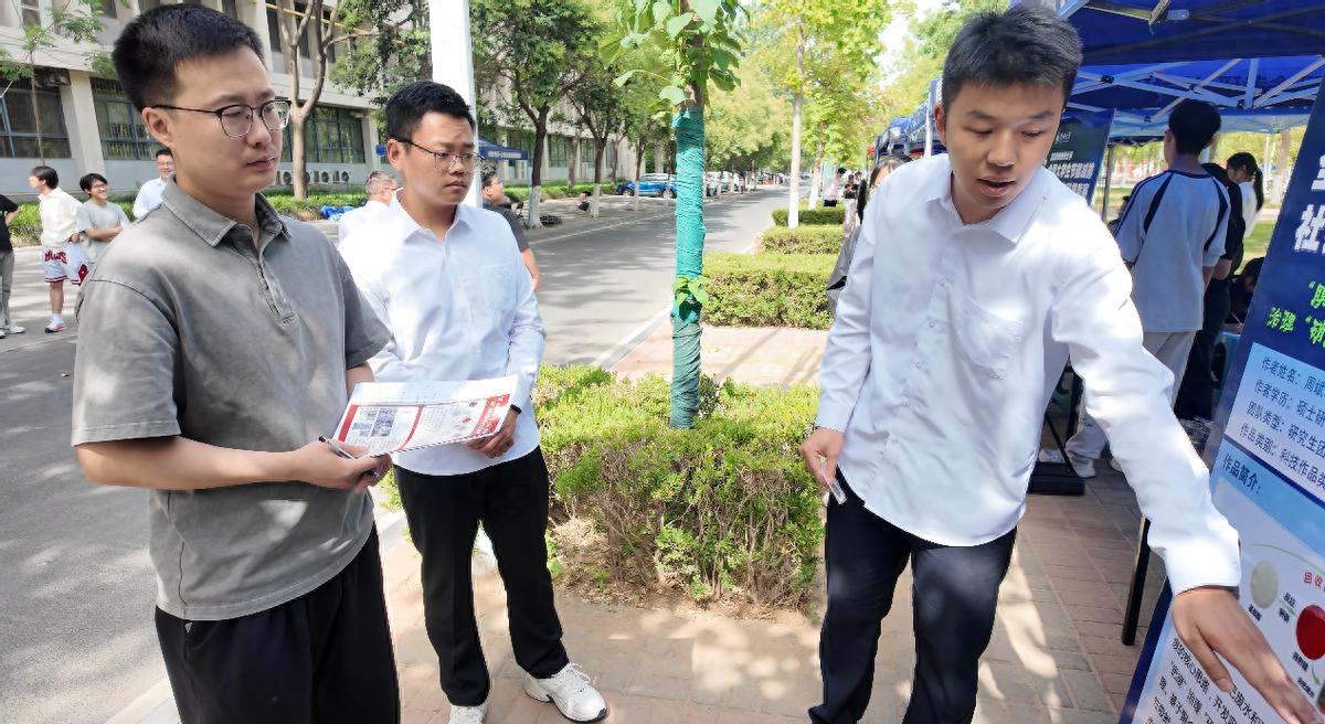 2025年郑州大学全国大学生节能减排竞赛决赛成功举办