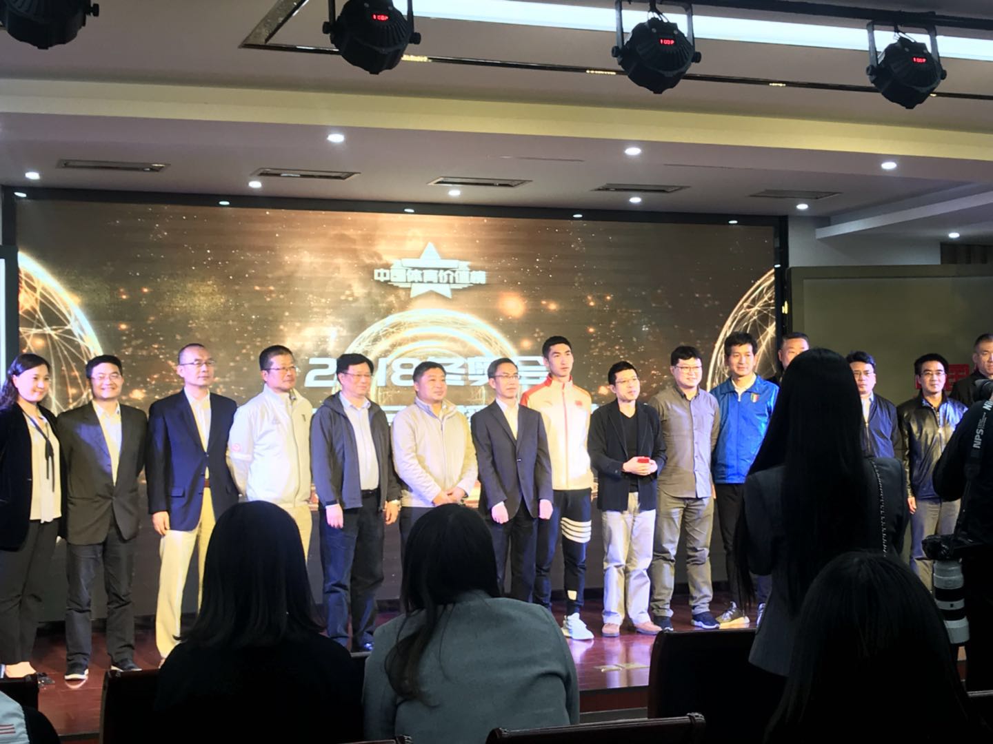 2018冬奥会中国运动员传播影响力榜发布,武大靖等跻身前十