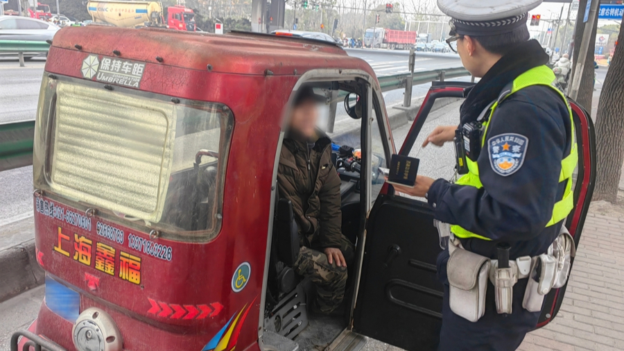 上海整治残疾车交通违法,平衡权益与安全考验治理智慧