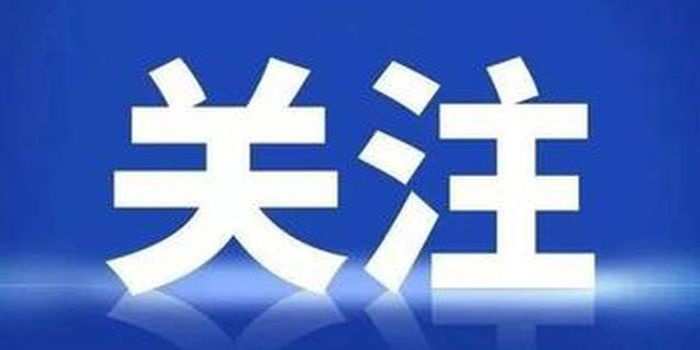 快递停运消息频传，市民为防网购受影响纷纷提前囤货