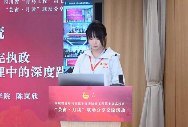 西南交大希望学院陈岚欣三获国家奖学金,分享大学逐梦路