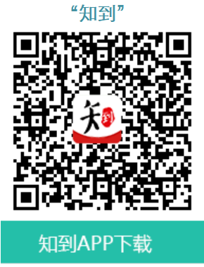 吉林大学大学生心理健康慕课平台登录及课程详情