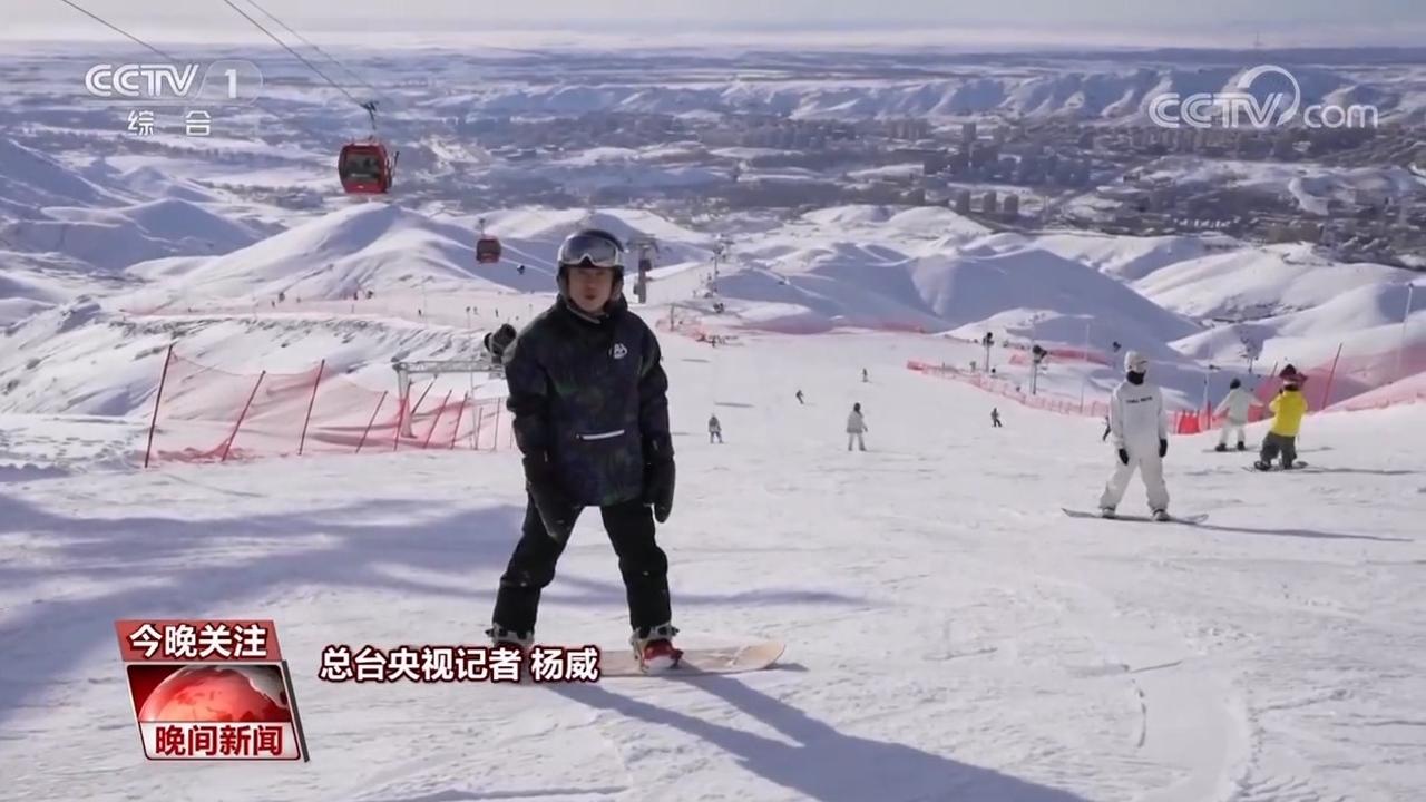 北京冬奥会成功举办一周年系列活动今晚8点启动，国际奥委会祝贺