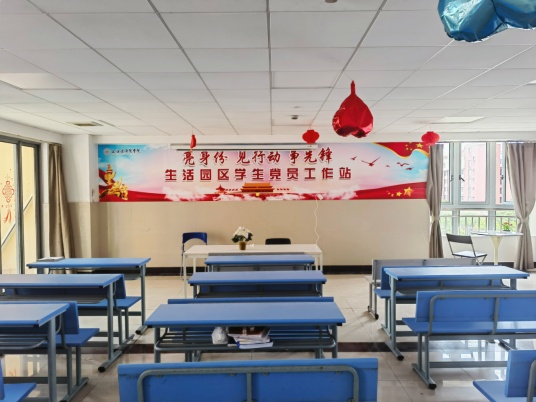 大学宿舍升级改造亮点多,舒适生活不是梦!快来看看