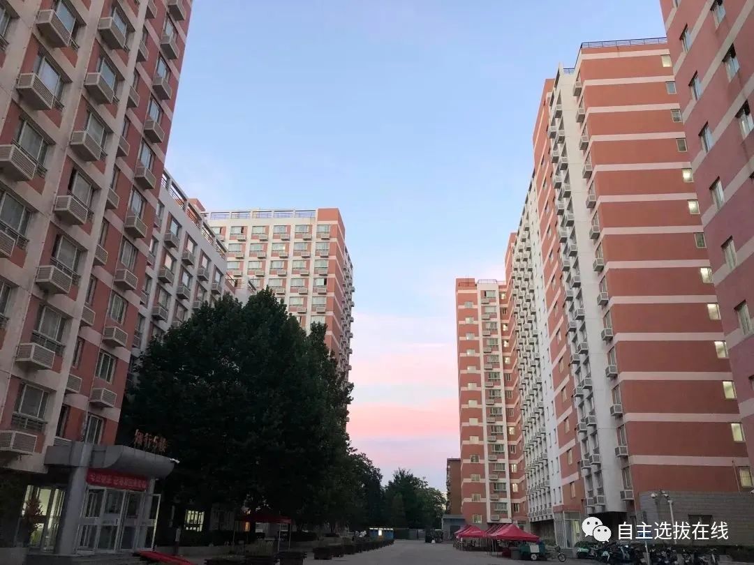 高考报志愿必看!这些大学宿舍环境,你想住哪一间?