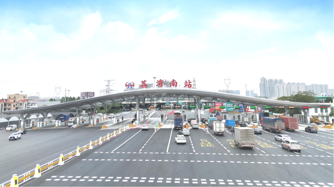 广东高速高精度数字底图助力出行,AI赋能交通加速融合