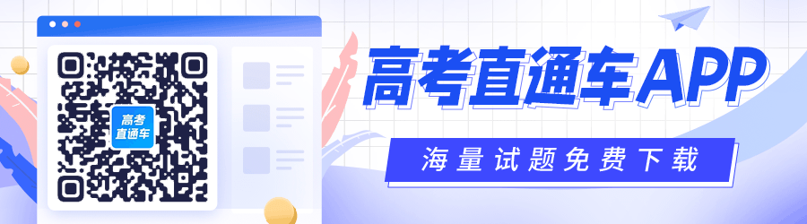 广东疫情突发高校封校停课，元旦春节放假安排受影响？