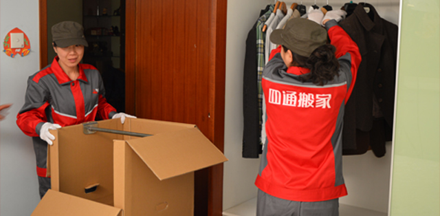 新冠疫情期间搬家指南及四通搬家公司防疫举措与创新服务