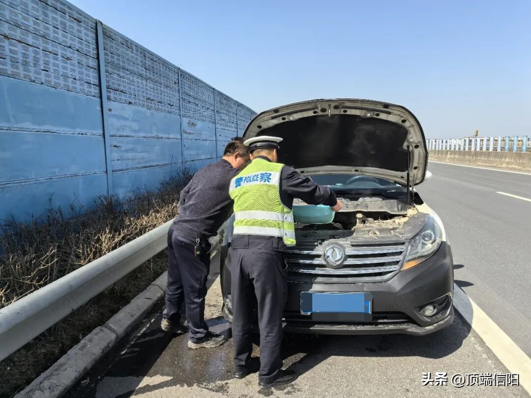 新春佳节信阳高速交警坚守一线 守护豫南高速平安返程路