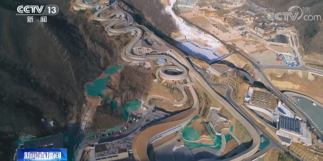 北京冬奥会倒计时：延庆赛区造雪用水如何践行环保理念？