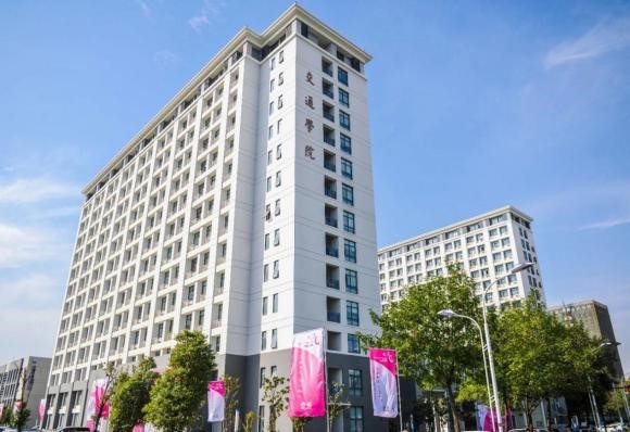 交通学院砥砺前行,打造特色学科,助力大学学科建设攀高峰