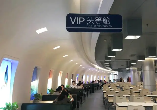 盘点大学食堂TOP4 农大、华科、同济、川大上榜