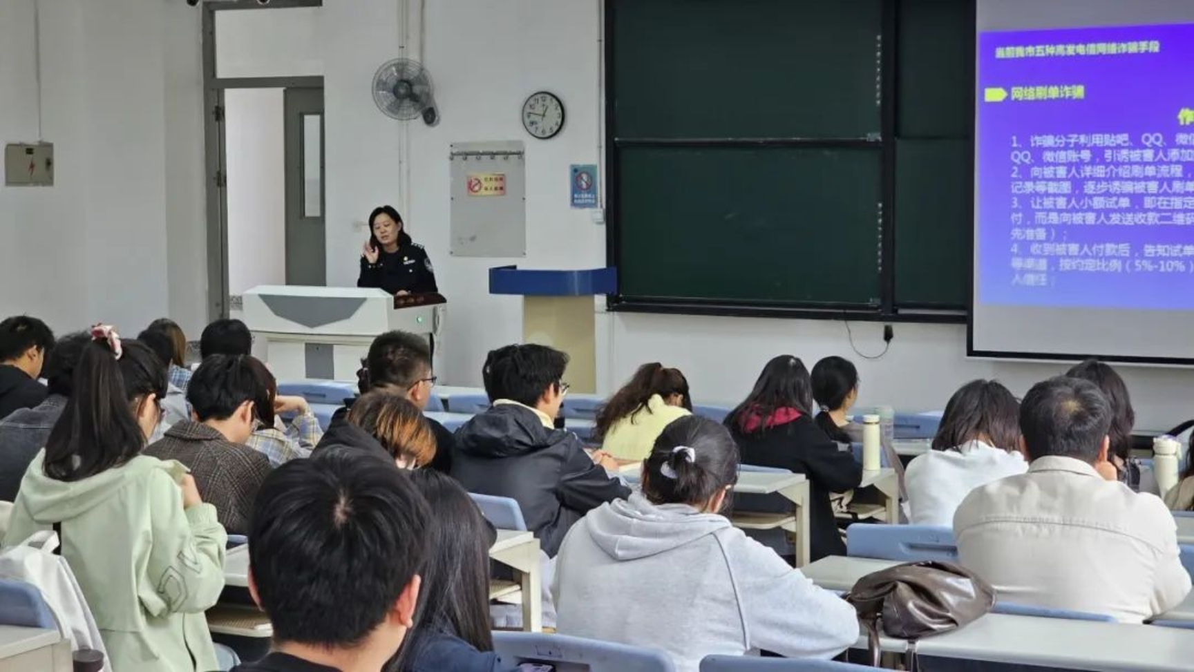 大学开展国家安全教育日系列活动,增强师生国家安全意识