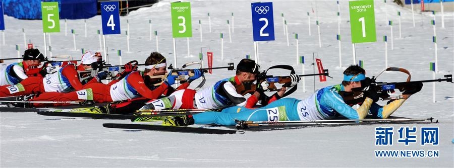冬奥会冬季两项比赛项目介绍,含男女及混合项目小项