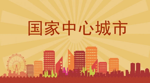 国道310西安过境公路通车,提升车辆过境能力完善路网布局